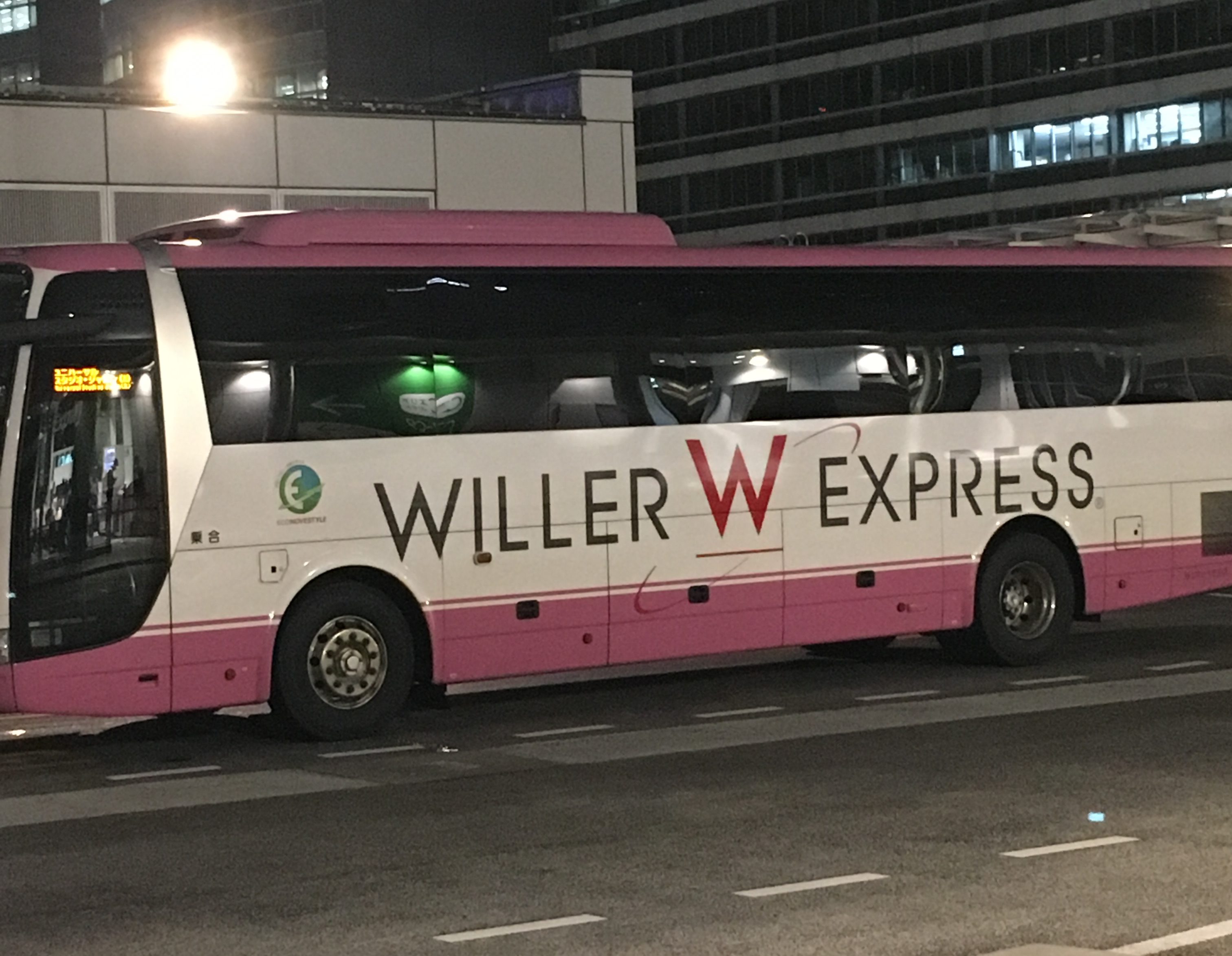 口コミ Willer Express 四列リラックス ｎｅｗ の乗り心地 イケオ記